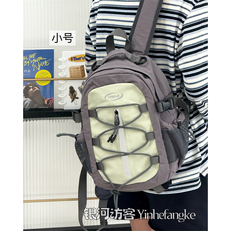小众复古撞色书包男女休闲户外轻便旅行大容量背包大学生双肩包潮