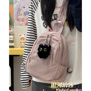 夏季新款户外徒步小型双肩包男女休闲百搭斜挎胸包轻便旅行小背包