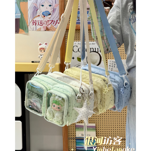 二次元小食量透明吧唧痛包10cm娃包可爱少女外出轻便斜挎包手机包