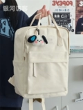 Японский портативный ранец, брендовая универсальная сумка через плечо, ретро вместительный и большой рюкзак, в корейском стиле, подходит для студента