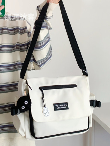 挖到一只巨百搭的斜挎包！爱住了