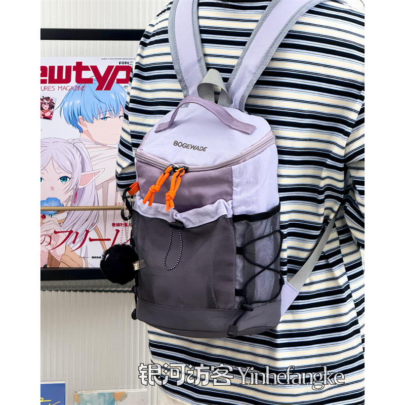 山系户外轻便背包女日系撞色徒步旅行大学生双肩包出游迷你小书包