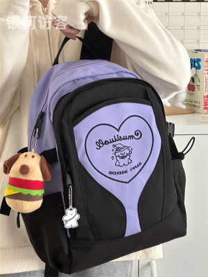 介颜值我爱了！日系撞色少女书包