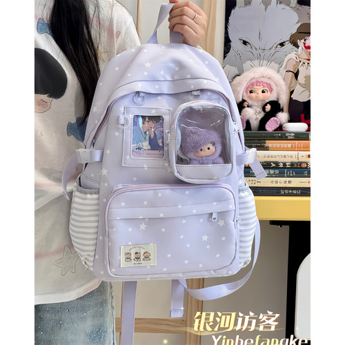 小众设计学院痛包书包夏季新款小学生初中生上课双肩包轻便背包女