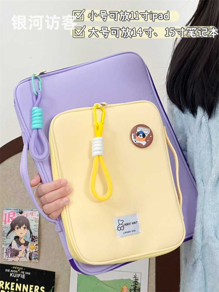 ins风简约11寸iPad平板保护套macbook内胆包14寸笔记本电脑包女