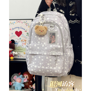 高颜值学院星星痛包双肩包女初中生高中生可爱休闲书包轻便背包