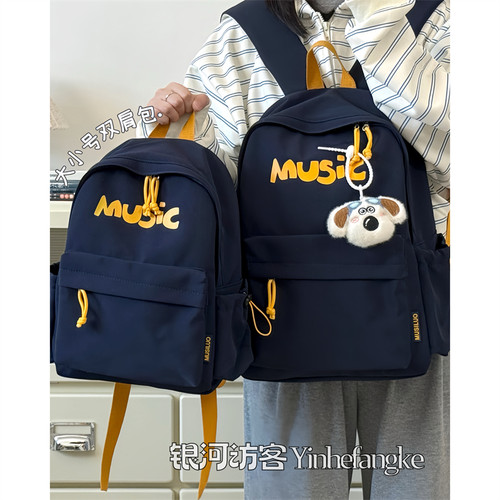 高中生初中学生复古美式大容量书包女大学生双肩包轻便背包电脑包