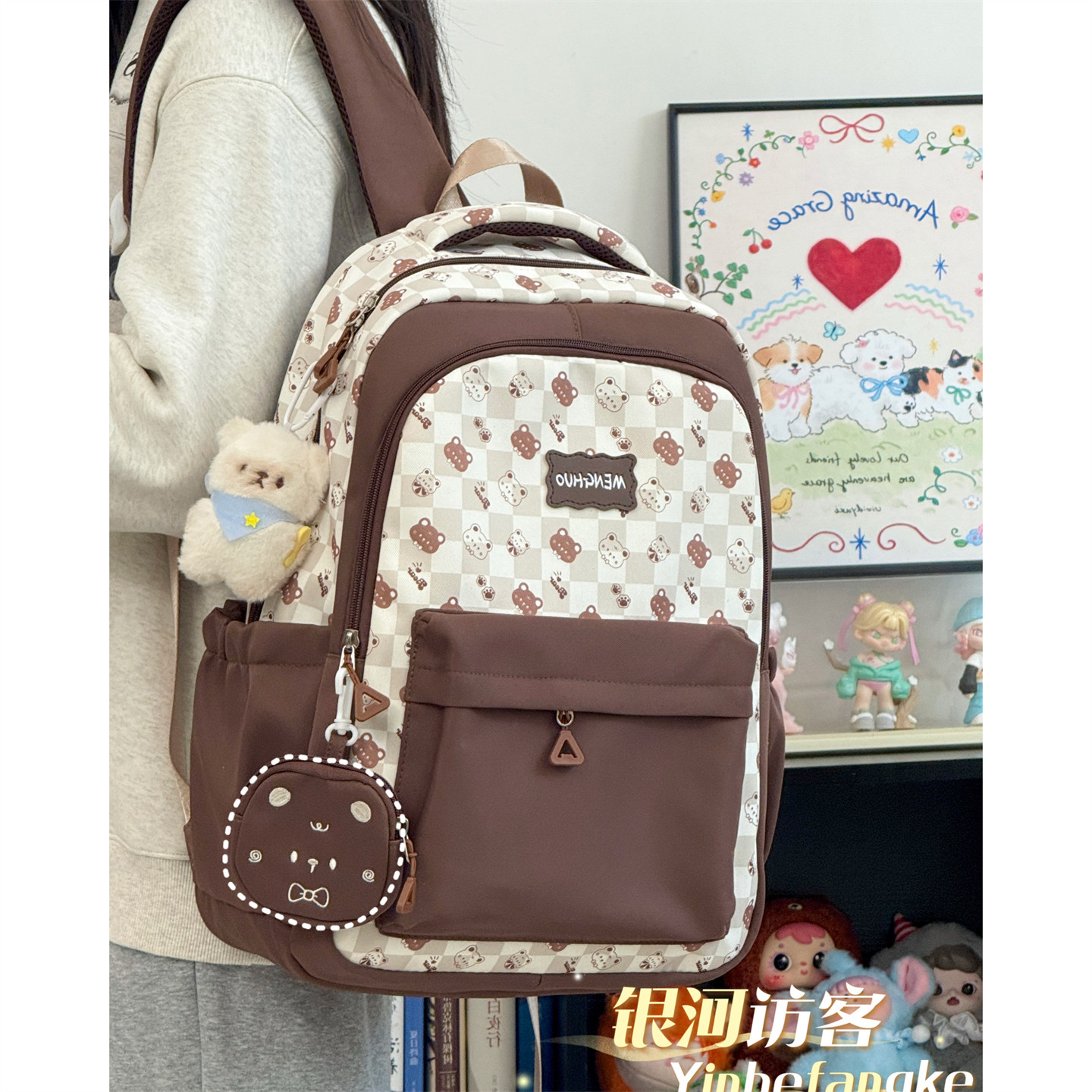 日系ins可爱学院书包女初高中生百搭休闲双肩包高颜值大容量背包,箱包皮具/热销女包/男包,双肩背包,淘宝优惠券,粉丝福利购,淘宝优惠卷