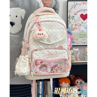 学院ins波点大容量书包女百搭上课初高中生多口袋双肩包电脑背包