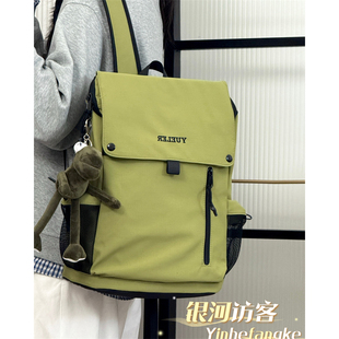 大容量休闲户外通勤背包男女中性简约设计感学生书包旅行双肩包