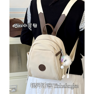 复古休闲百搭通勤双肩包旅行轻便小背包 日系迷你小包包女2025新款