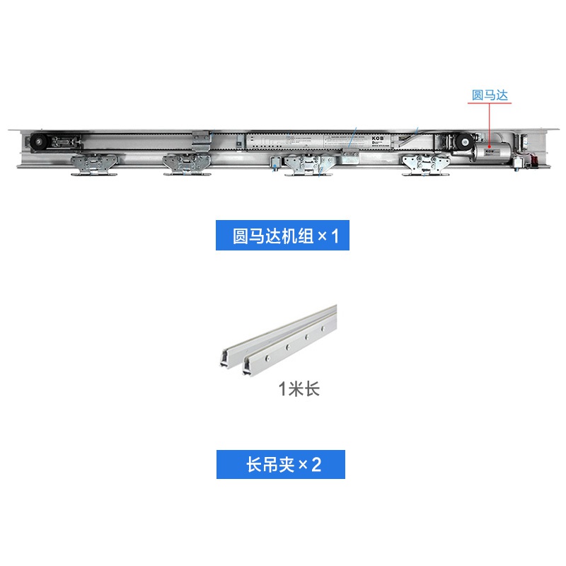 高端21感应门动动门o整套机玻自自平移门电动组璃o门轨道自动奢华
