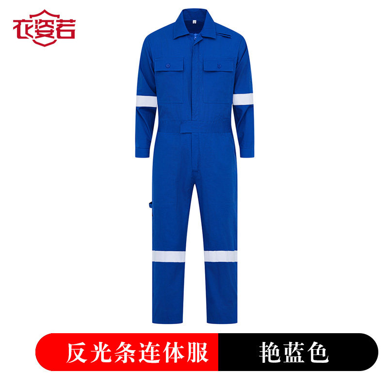 夏季薄款全棉连体衣工作