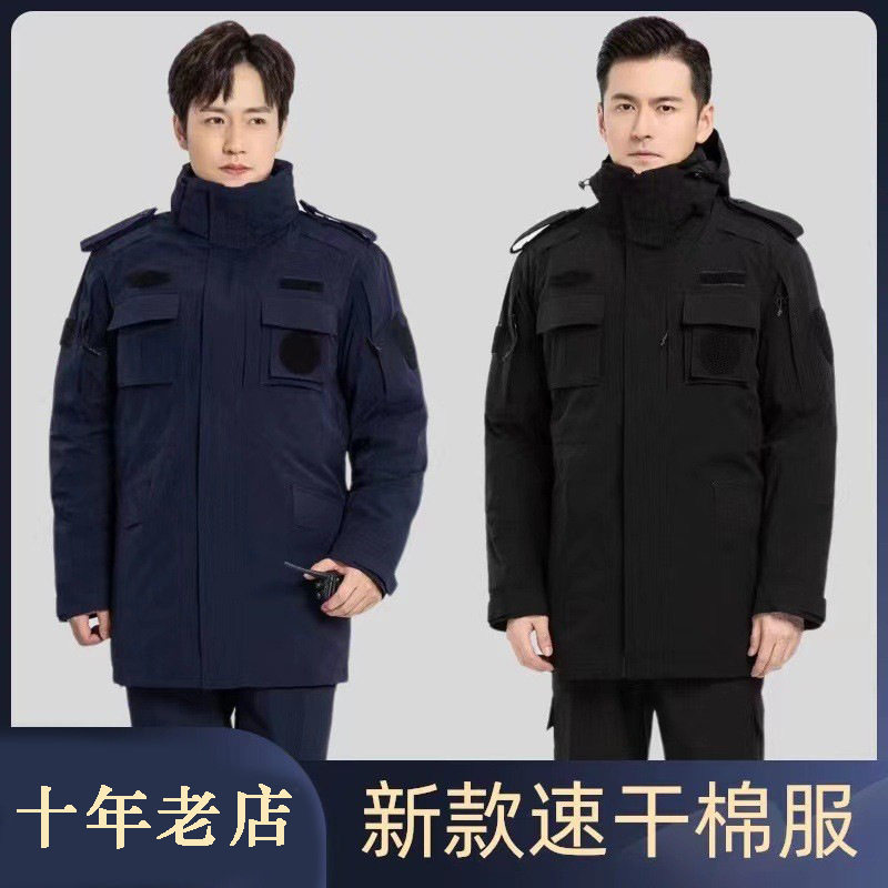 冬季加厚保暖作训大衣男款