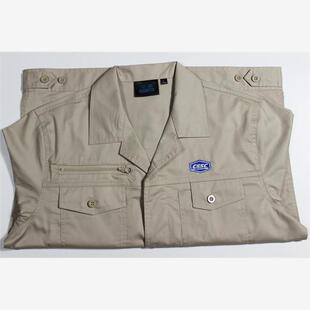 工作服 cssc 船厂夏季工作服外高桥船厂工作服