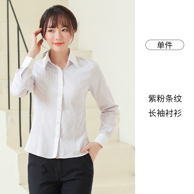 春夏中国工装工作服女职