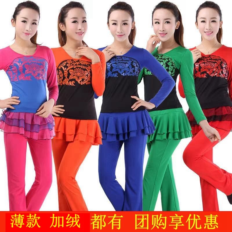 广场舞服装套装新款舞蹈服民族春夏长袖牛奶丝薄款莲花上衣长裙裤