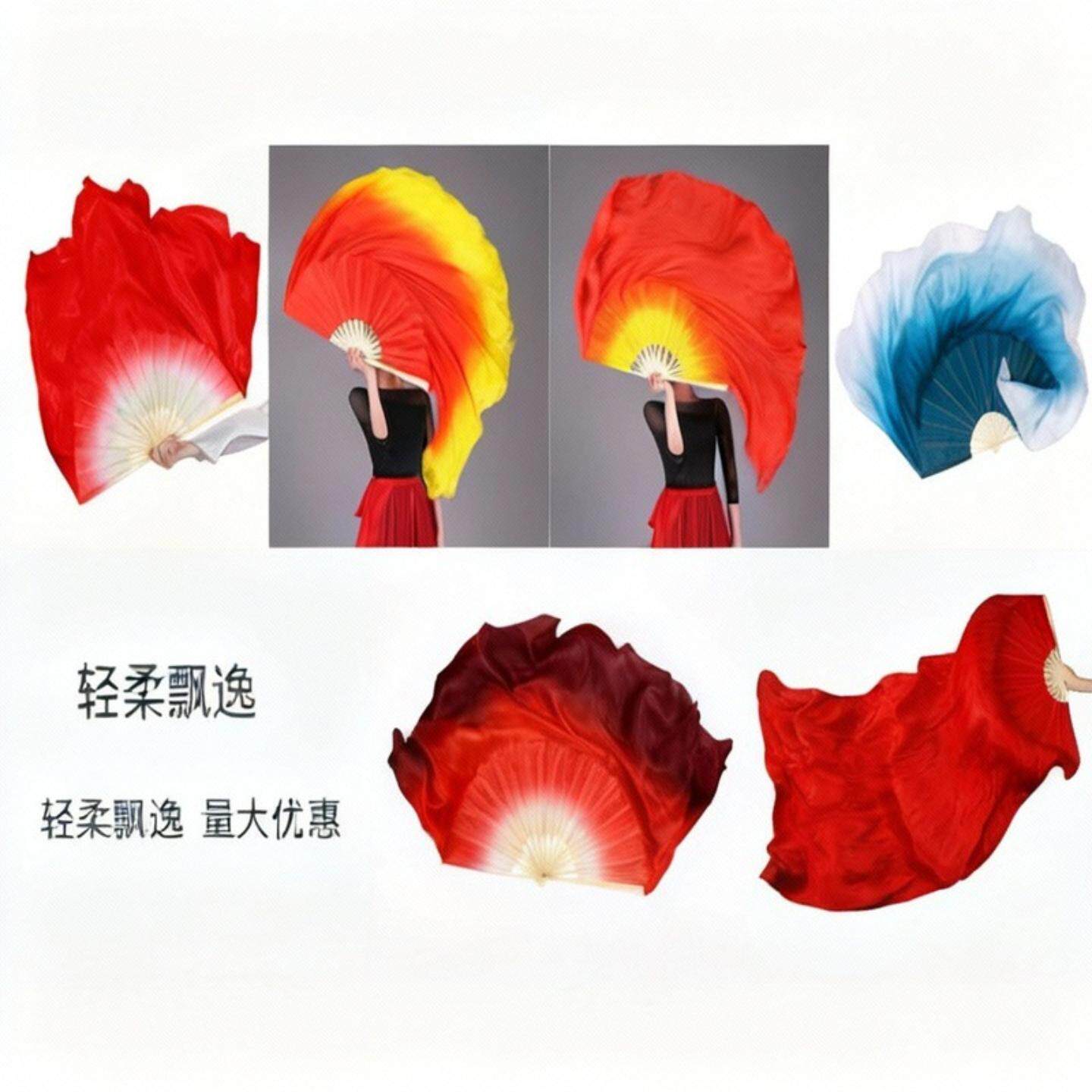 跳舞扇广场舞大红色仿真丝胶州