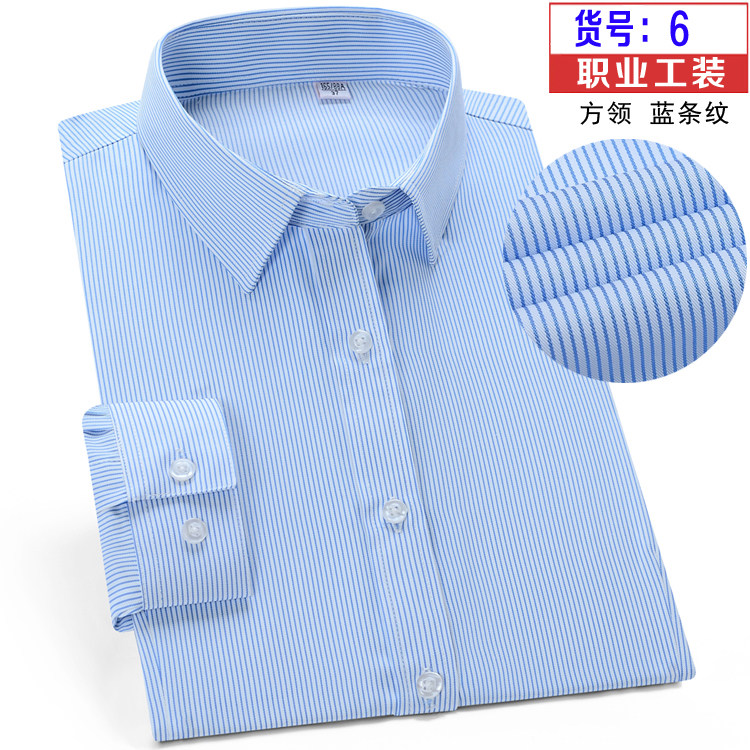 女士蓝细条纹长袖衬衫职