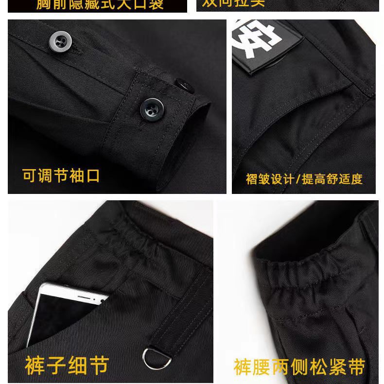 秋冬保安夹克工装执勤服