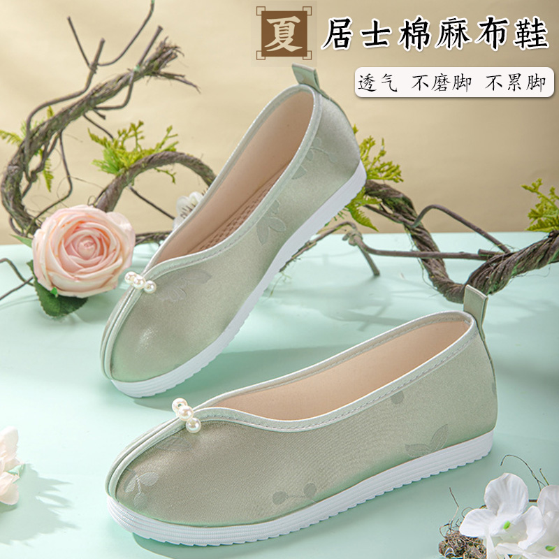 禅修居士鞋春夏季防滑平底老北京布鞋寺庙师父修行者佛系禅意女鞋