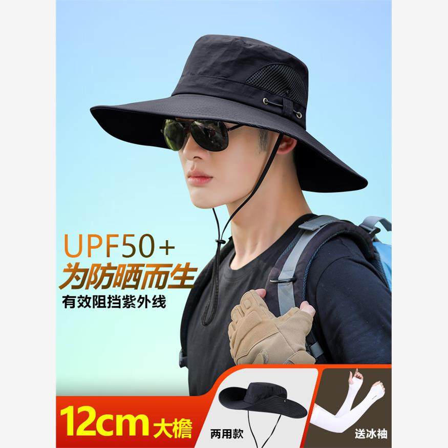 夏季户外遮阳帽子男女大