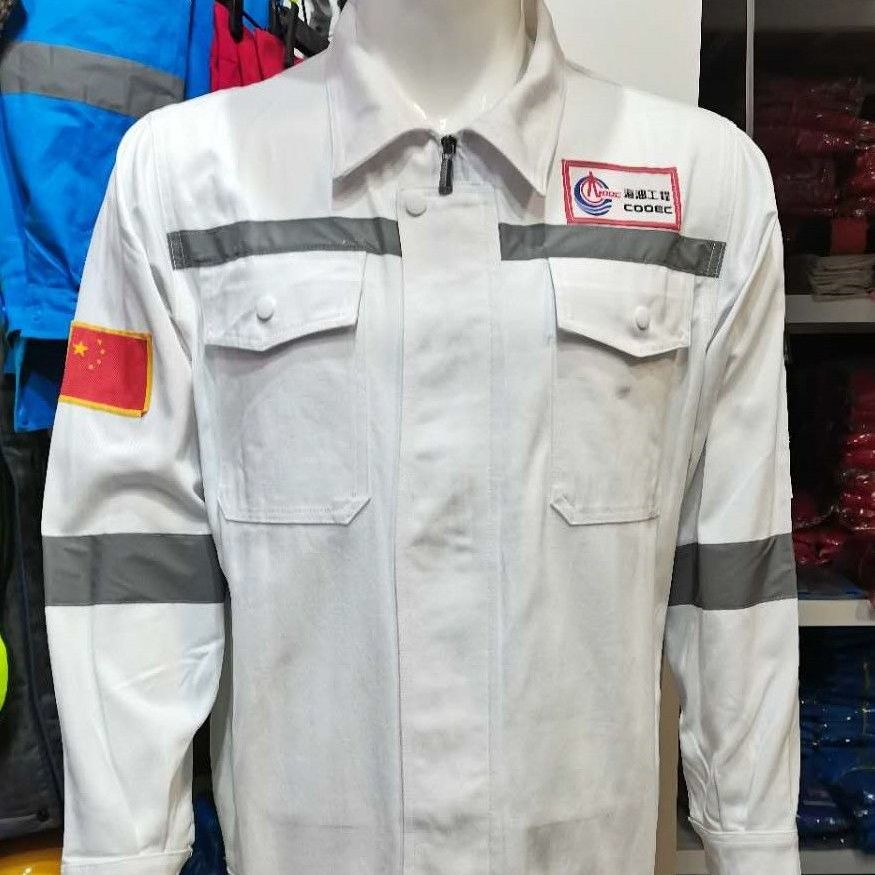 中海油纯棉夏季工作服男