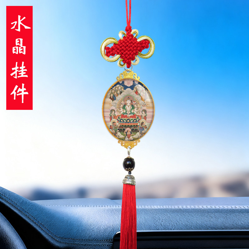斗姥天尊神像汽车挂件星母斗姆元君斗母星君道家道场法事水陆礼品