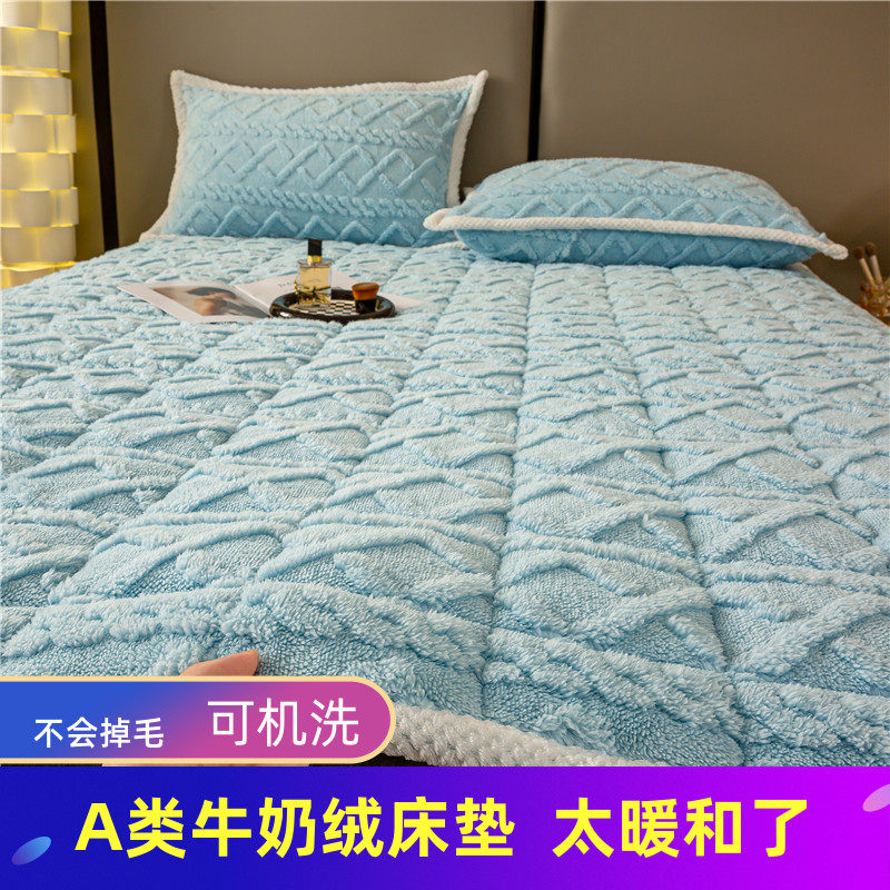 A类牛奶绒保暖床垫软垫学生宿舍单人法兰绒床褥冬毛毯铺底可机洗,床上用品,床垫/床褥/床护垫/榻榻米床垫,淘宝优惠券,粉丝福利购,淘宝优惠卷