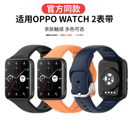 真机开模、安全舒适、环保耐用、拆装便捷