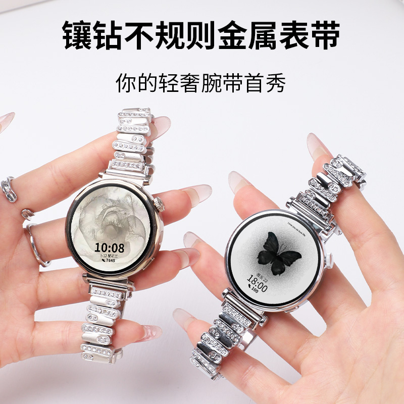 适用OPPOWatchX2Mini表带明日金全智能手表镶钻个性腕带x2mini皓月银不规则女款金属表链gt4/5pro防水替换带