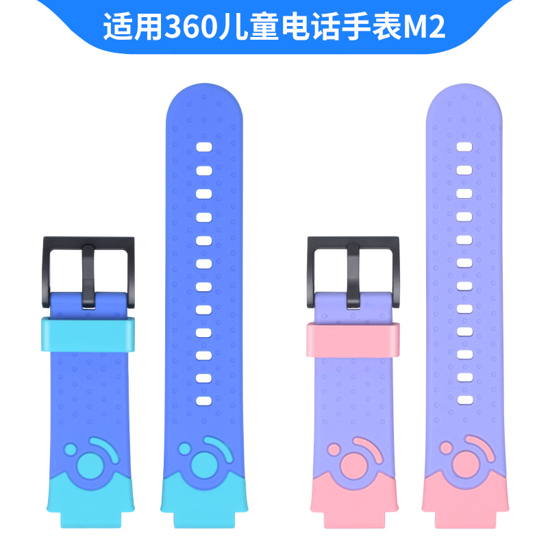 真机开模、安全舒适、环保耐用、拆装便捷