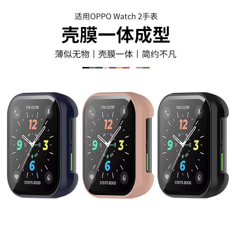 免拆充电,不挡按键