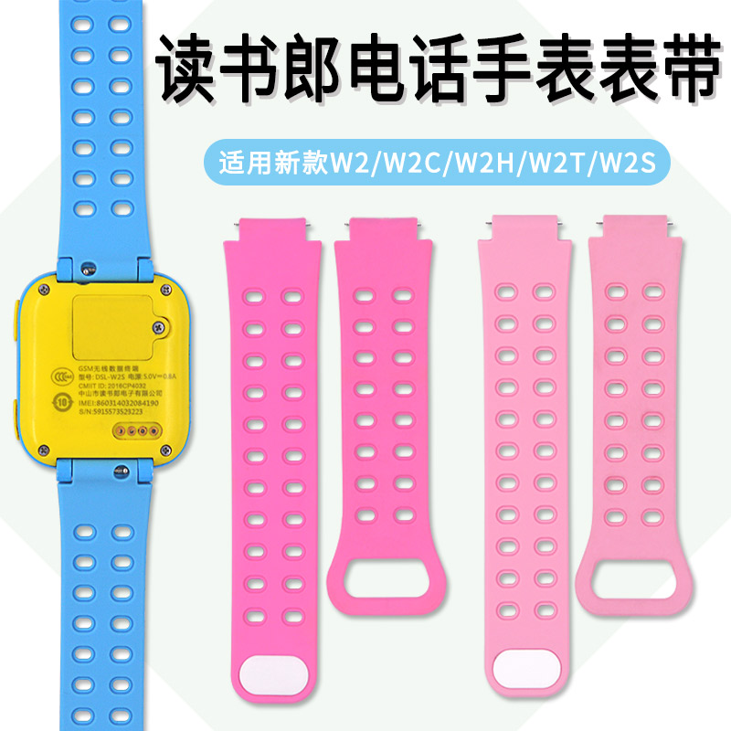 真机开模、安全舒适、环保耐用、拆装便捷