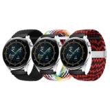 Применимо к Huaqiangbei Smart Watches Woven Strap Huawei Differial Rongqi GT2/SK7 Micro ношение L13/L19/DT95/W26/H30/L5.