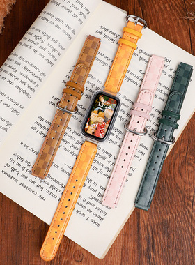 适用keepb3表带keep手环3代时尚格纹真皮腕带b3专用运动手表链pc保护套防摔表壳ins风男女防水手表替换带配件