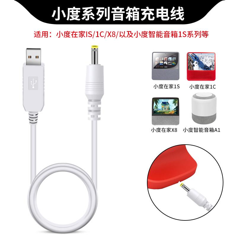 充电快，稳定不伤机器