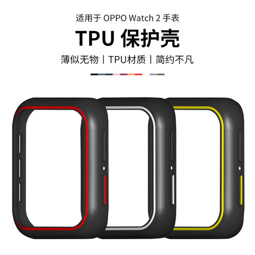 免拆充电，不挡按键