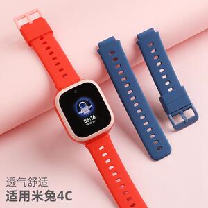 适用于小米米兔儿童电话手表4C表带2S手表链防水腕带U1标准版手表带4X硅胶替换带5C男女通用卡通挂绳亲肤配件