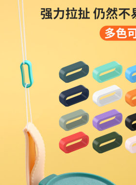适用Keep手环B2表带扣子B3环圈NFC版硅胶圈B4手表链活动扣16mm通用二代手环定位扣四代卡扣表带同色替换配件
