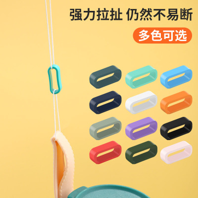 适用Keep手环B2表带扣子B3环圈NFC版硅胶圈B4手表链活动扣16mm通用二代手环定位扣四代卡扣表带同色替换配件