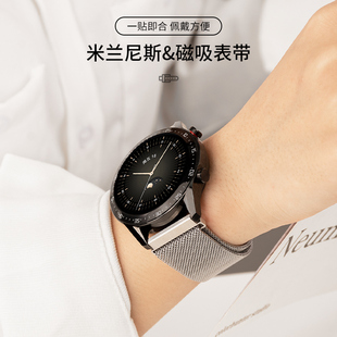 适用高驰COROSAPEX2pro手表表带APEX42/46mm米兰尼斯替换带APEXPro通用PACE2/3代智能手表链精钢防水透气表带