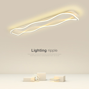 走廊走道灯长条衣帽间灯现代简约北欧阳台灯入户玄关波浪吸顶灯具