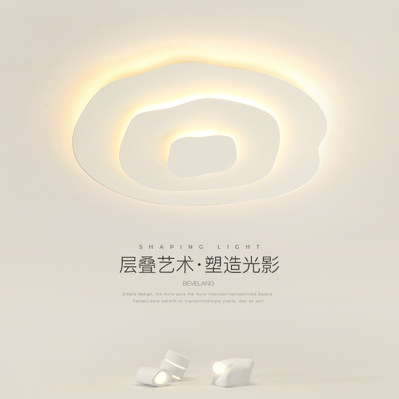 卧室灯吸顶灯现代简约大气客厅灯北欧网红书房间中山灯具厂家直销