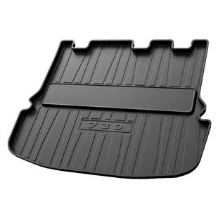 宝骏730后备箱垫汽车用品大全实用配件车内装饰内饰改装后尾箱垫