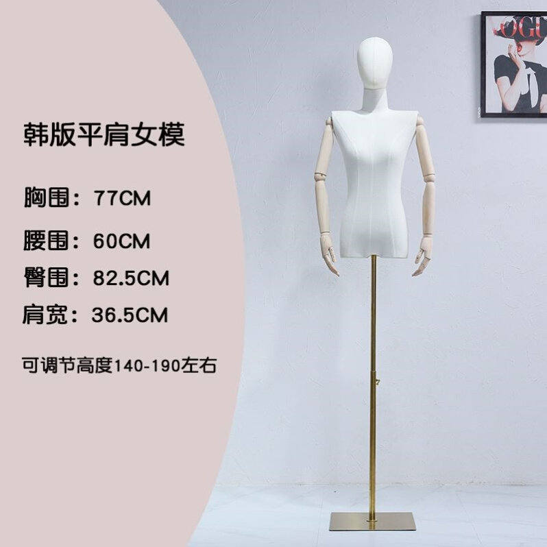 模特展示架全e身橱窗假人偶道具婚纱衣服q半身架子服装店女模特架