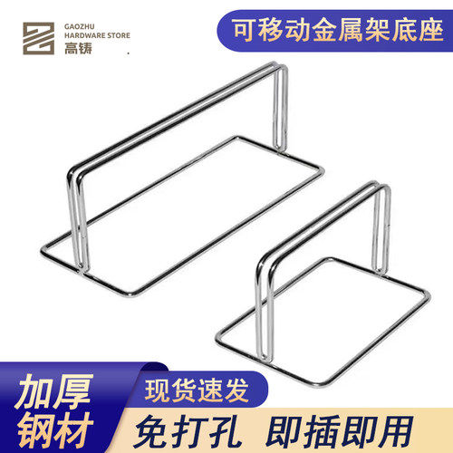 可移动底座网格架底座加厚学生考试挡板支架木板夹桌面隔板挡板夹
