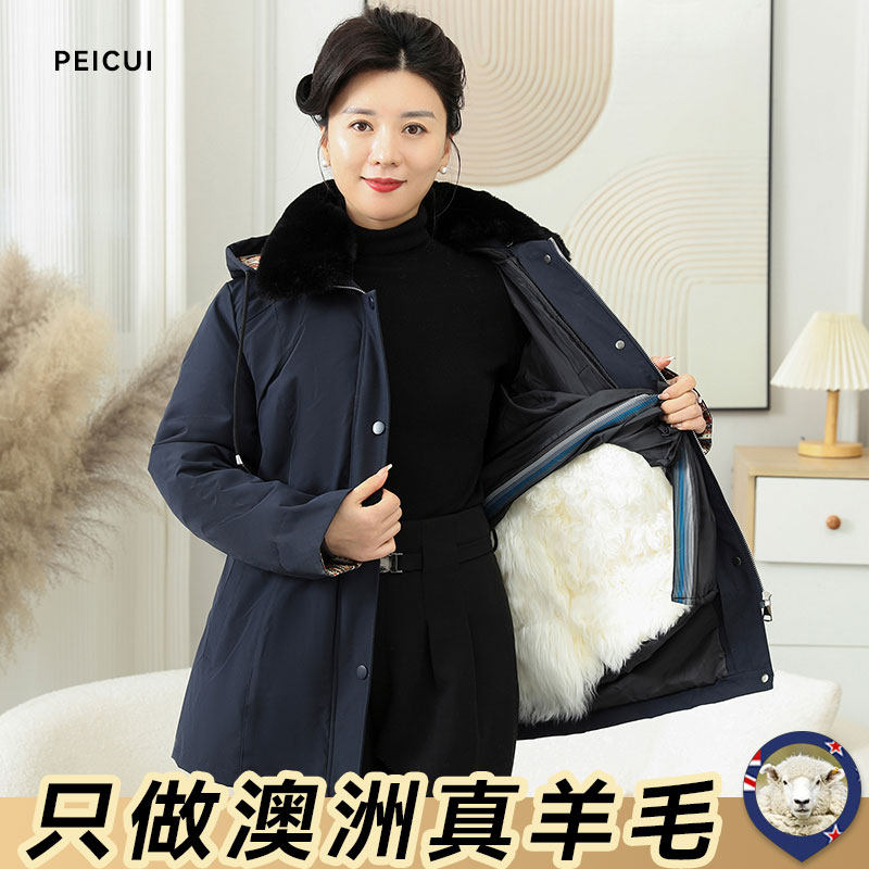 羊毛棉袄女士加厚羊皮袄皮毛一体中老年妈妈奶奶冬季外套棉衣棉服