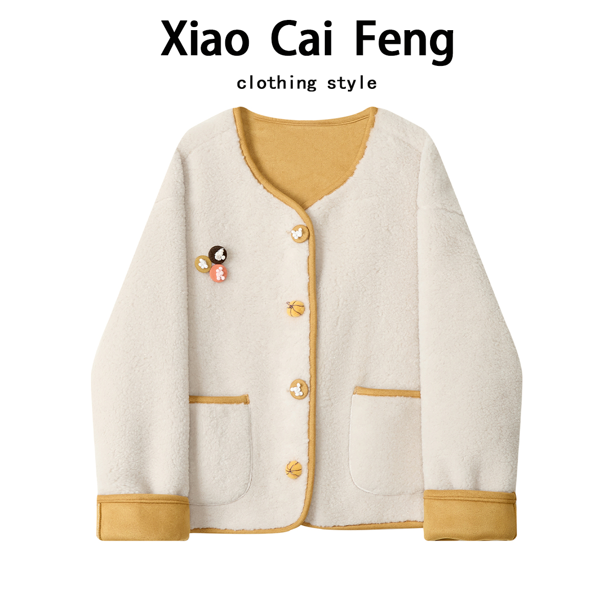 韩版小香风皮毛一体羊羔毛外套女秋冬新款宽松慵懒风加厚毛毛上衣