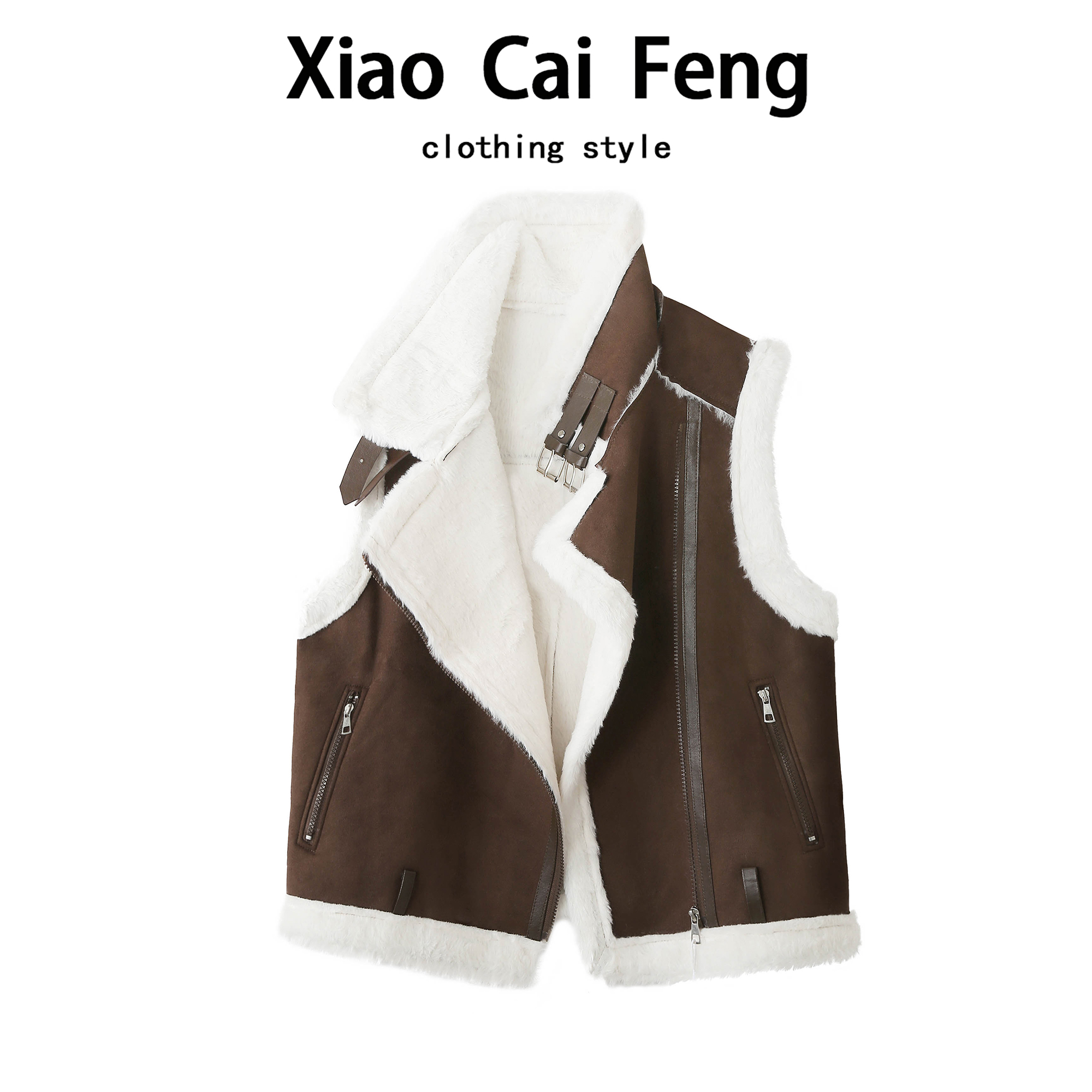 皮毛一体鹿皮绒马甲女外搭穿洋气冬季加绒加厚背心马夹羊羔绒外套